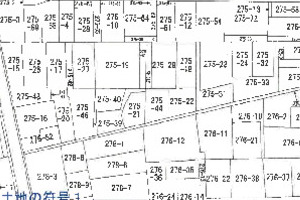 R07ケ664