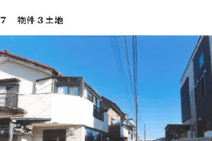 R07ケ83