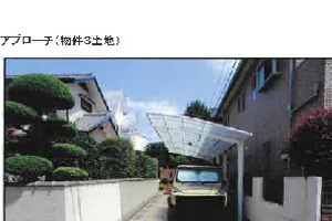 R07ケ50