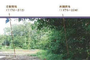 R06ケ80