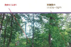 R06ケ80