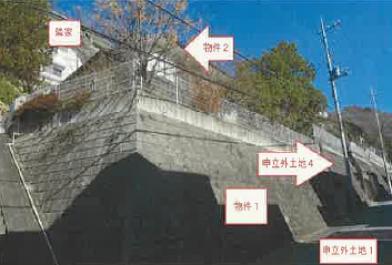 R07ケ48