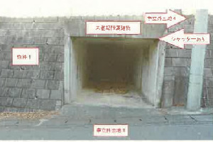 R07ケ48