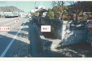 R07ケ107