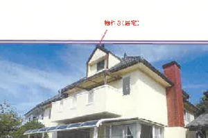 R07ヌ29
