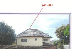 R07ヌ29