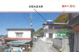 R07ケ86