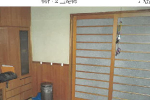 R07ケ142