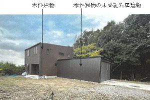 R07ケ86
