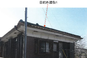 R07ヌ15