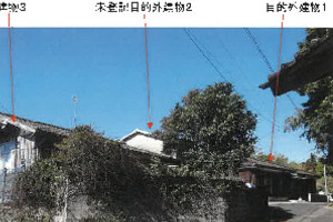 R07ヌ15