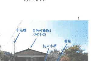 R07ヌ15