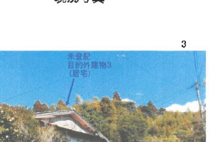 R07ヌ15