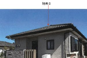 R08ケ1
