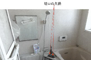R08ケ1