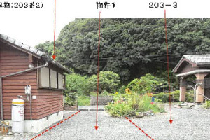 R07ケ9