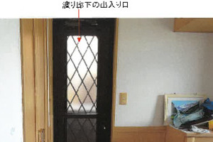 R07ケ9