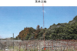 R08ケ2