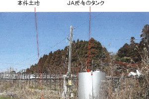 R08ケ2