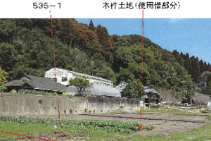 R08ケ2
