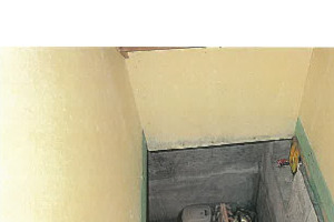R07ケ19