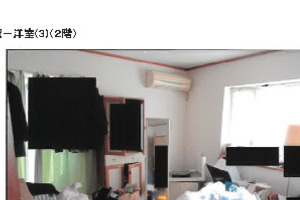 R07ケ367