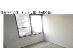 R07ケ228
