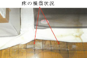 R07ケ363