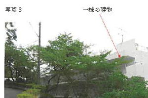 R07ケ37