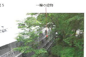 R07ケ37