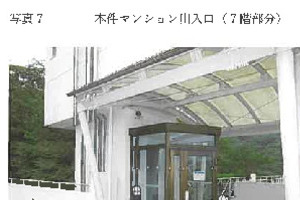 R07ケ37
