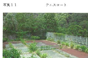 R07ケ37