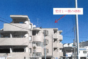 R07ヌ138