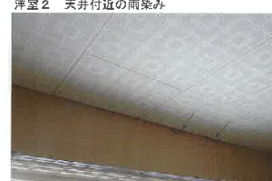 R07ヌ106