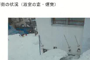 R07ヌ80012