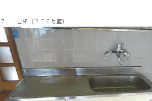 R07ケ24