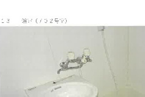 R07ケ24
