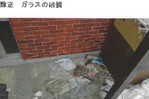 R06ケ20005
