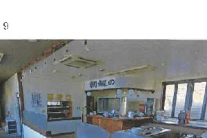 R06ケ21