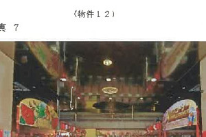 R06ケ21