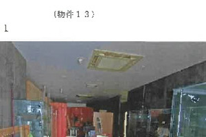 R06ケ21