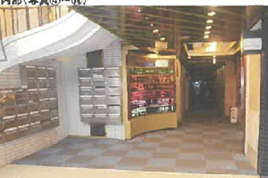 R07ケ40
