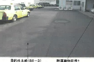 R07ケ28