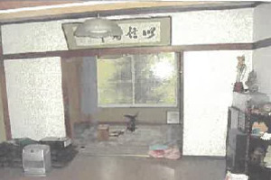 R07ケ35