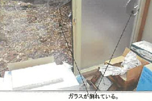 R07ケ47