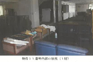 R07ケ39
