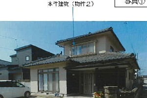 R08ケ5