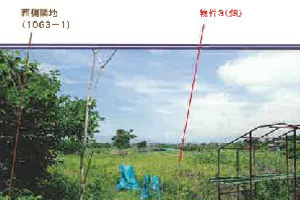 R06ケ41