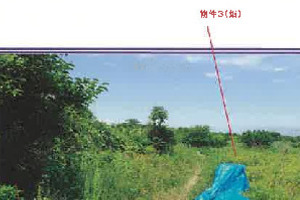 R06ケ41