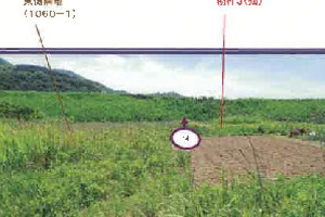 R06ケ41
